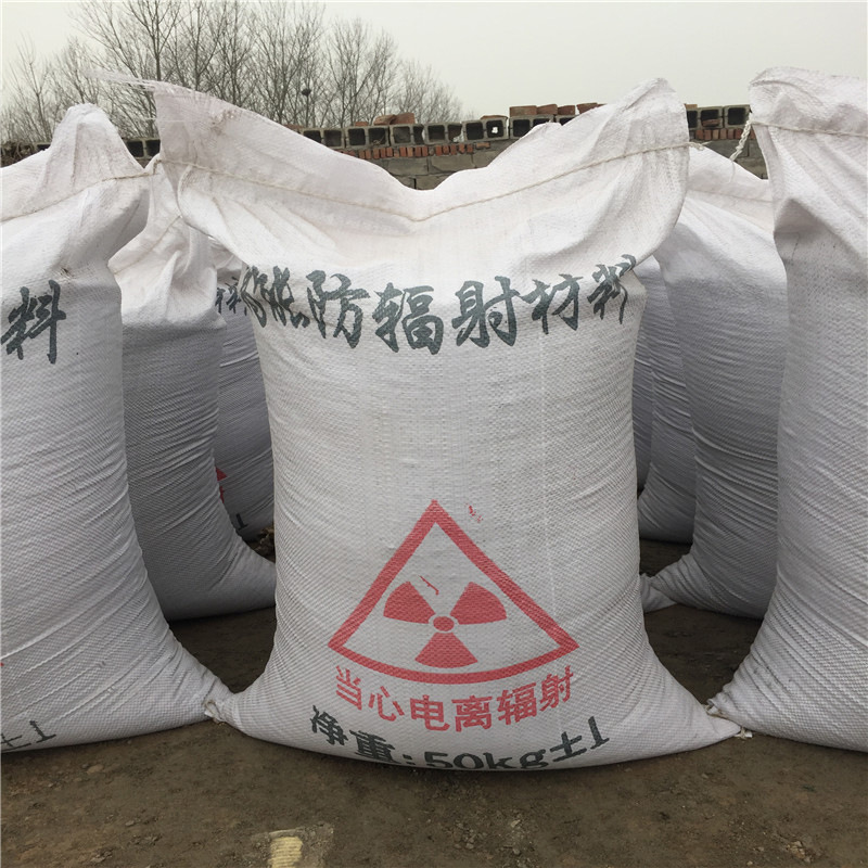 西藏短期内国内硫酸钡辐射防护市场价格有望保持稳定